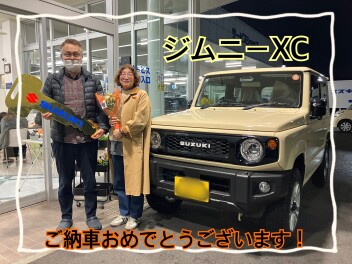 ご納車おめでとうございます！！